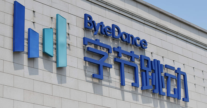 ByteDance tự phát triển CPU AI riêng, tham vọng giảm phụ thuộc Intel và AMD